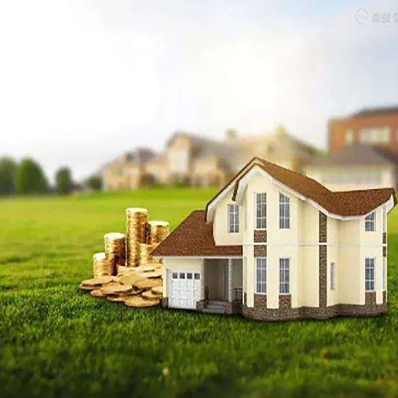 融水房子抵押贷款条件|银行房产抵押贷款|住房抵押贷款