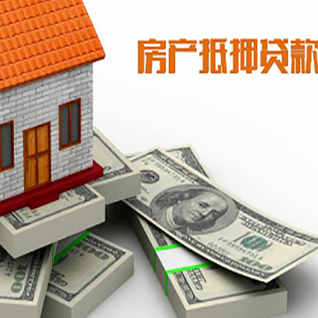 融水企业贷款需要的条件有哪些？