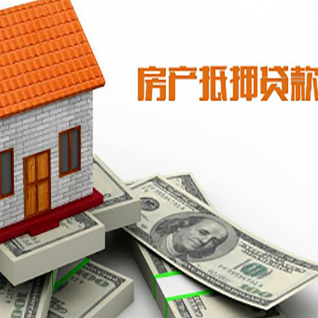 融水贷款助贷公司新渝启服的政策