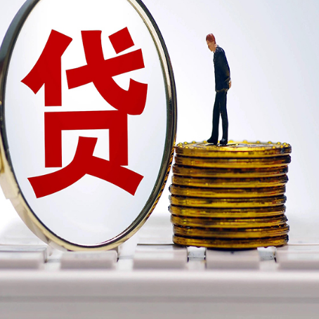 融水贷款助贷公司新渝启服靠谱的公司